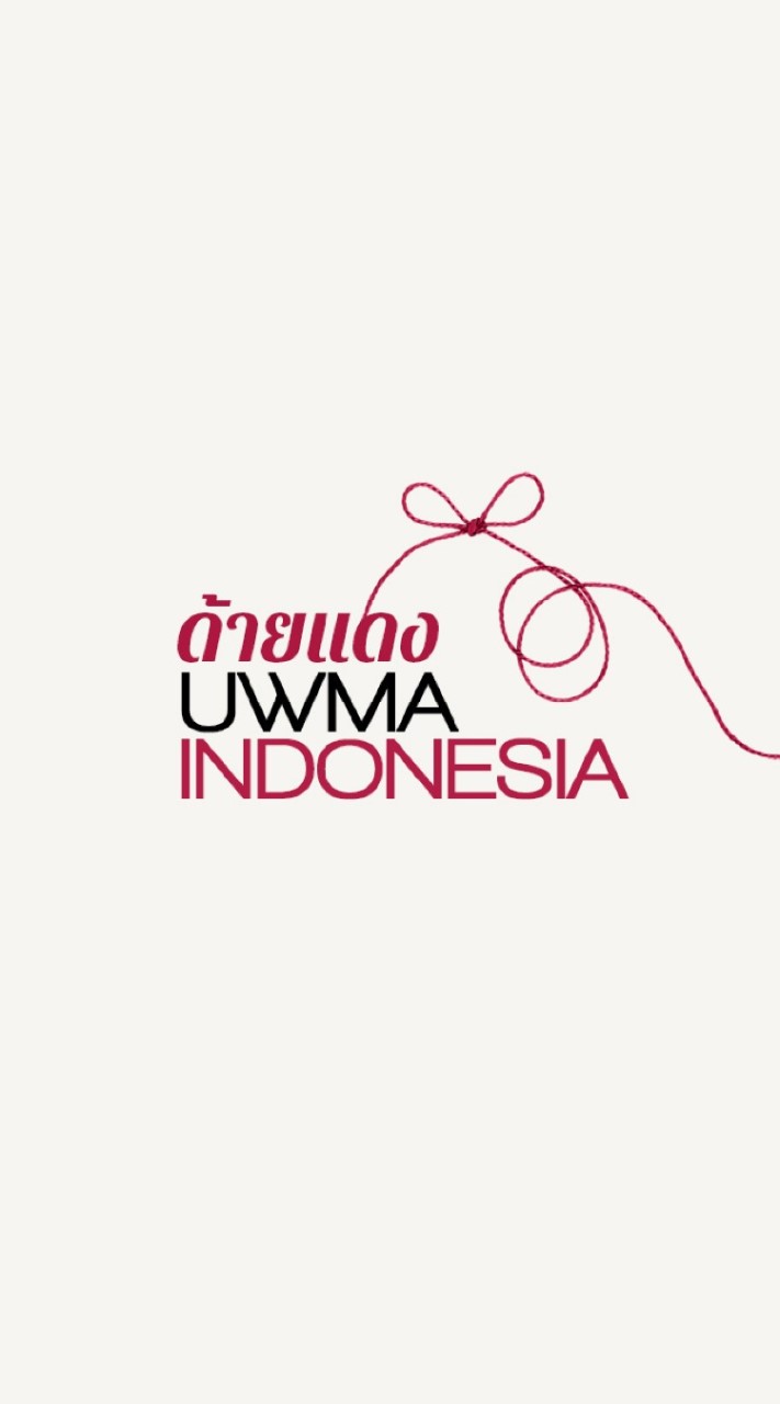 UWMA Indonesiaのオープンチャット