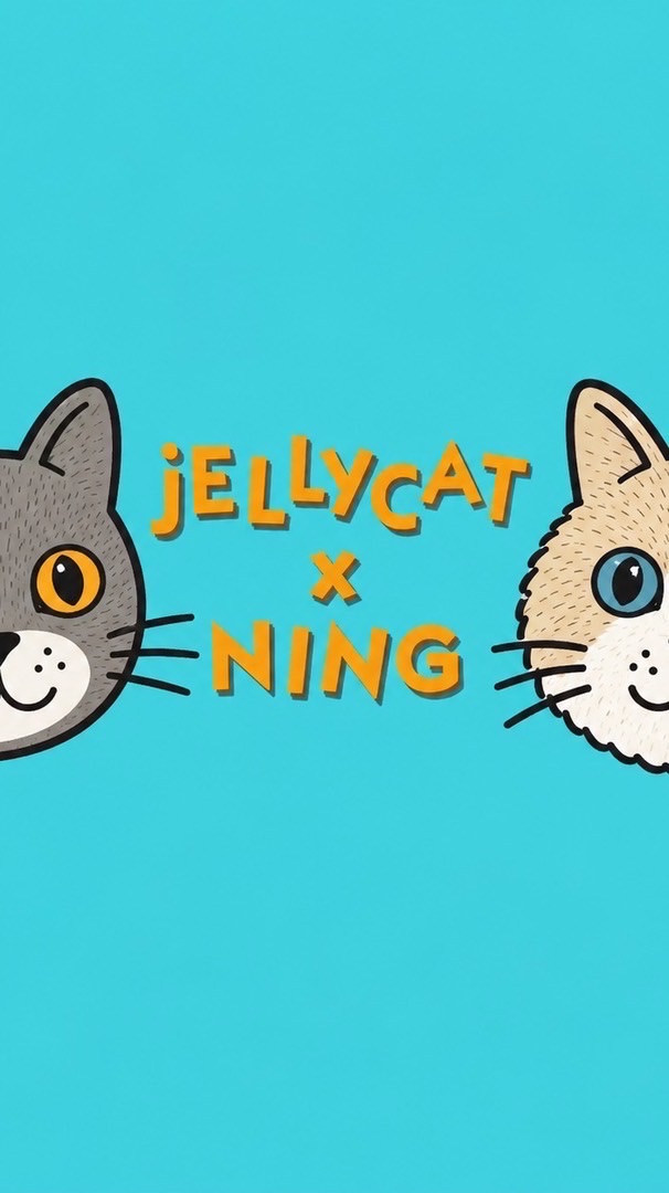 Jellycat x NING門市連線