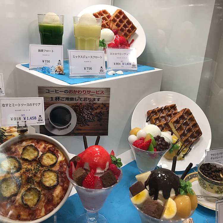 写真 カフェグランシェ 高島屋大阪店 カフェグランシェ 難波 難波駅 喫茶店 By Line Place