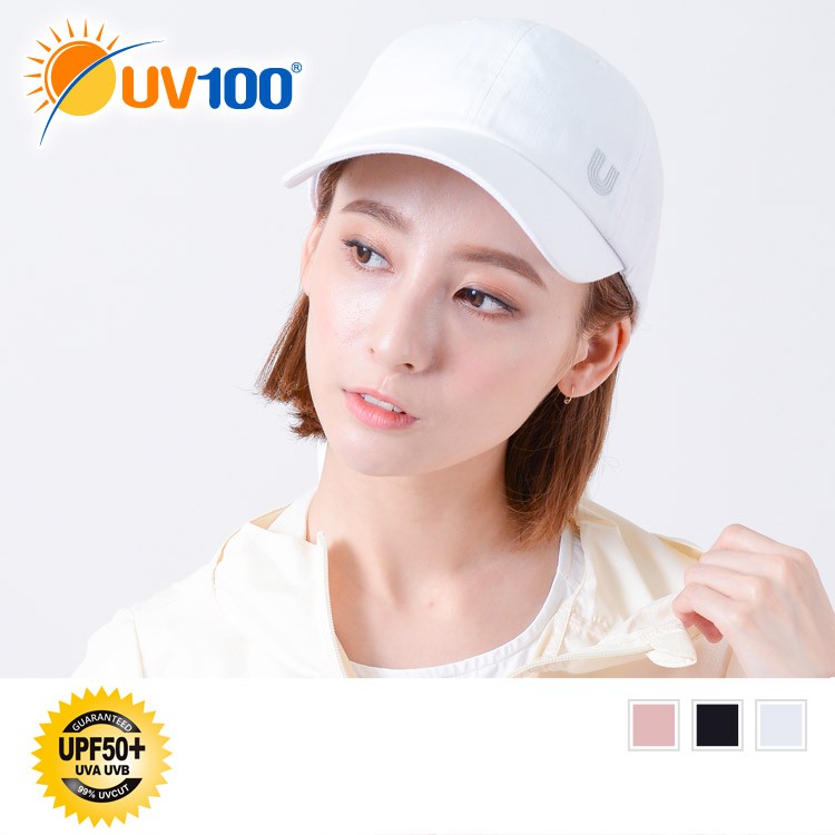 UV100 防曬 抗UV-後蝴蝶結造型鴨舌帽-女【MB91311】