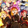 Liella!なりきり