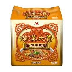 台灣郎正宗牛肉麵-松江南京站好吃牛肉麵，清燉/紅燒/蕃茄/咖哩牛肉麵、油潑抄手麵、手工水餃，中山區牛肉麵推薦(附台灣郎正宗牛肉麵菜單)