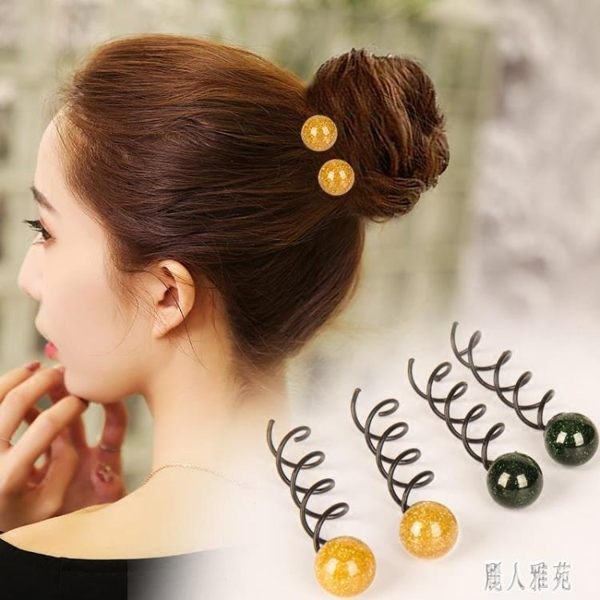 髮簪 頭飾韓版丸子頭髮飾花苞頭盤髮器神器懶人u型髮夾螺旋夾髮簪髮卡 DJ10265『麗人雅苑』