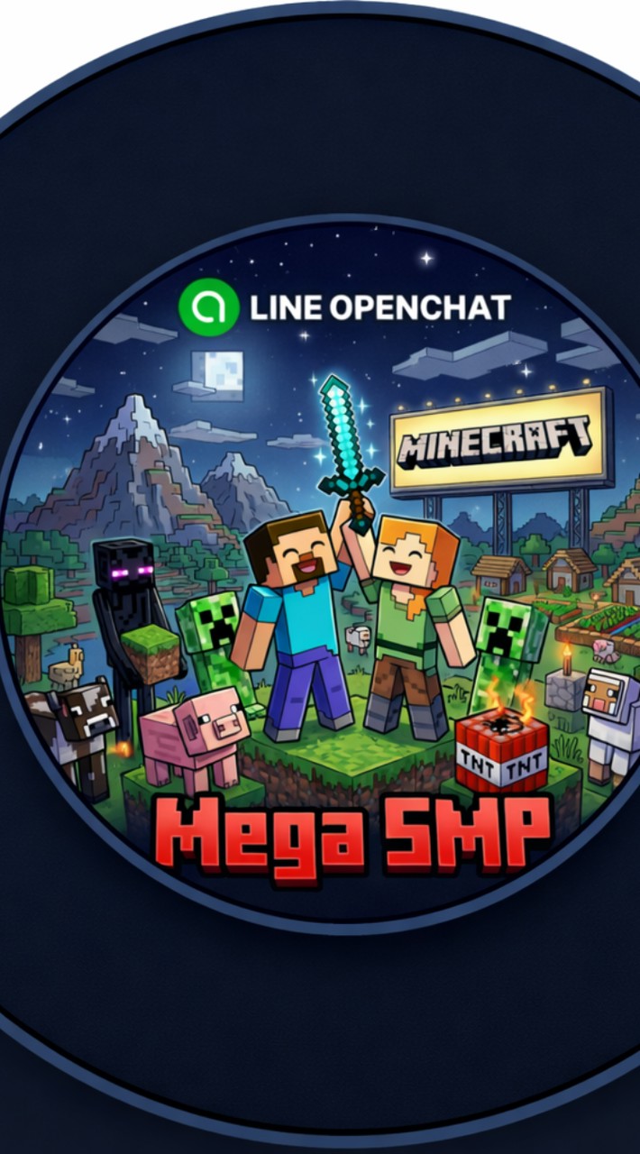 MegaSMP (mineville)
