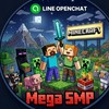 MegaSMP (InPvP) 【配布】