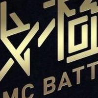 第ニ回文面ラップバトル大会