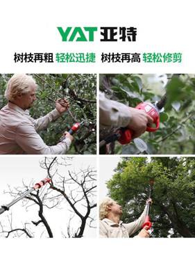 全館支持開發票外島派送我們這邊各種商品都有在賣,有什麼問題的商品可以在商城問與答留言唷