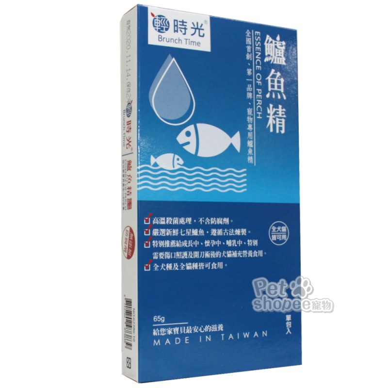 輕時光Brunch Time寵物鱸魚精犬貓皆可用，臺灣生產新鮮製造與日本的高科技專利技術公司配合古法粹取，精心製作出不含一滴水，且完全無添加任何調味料的寵物專用滴雞精。嚴選宜蘭七星鱸魚 ，遵循古法煉製