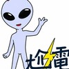 台東玄濟宮-2群 非官方