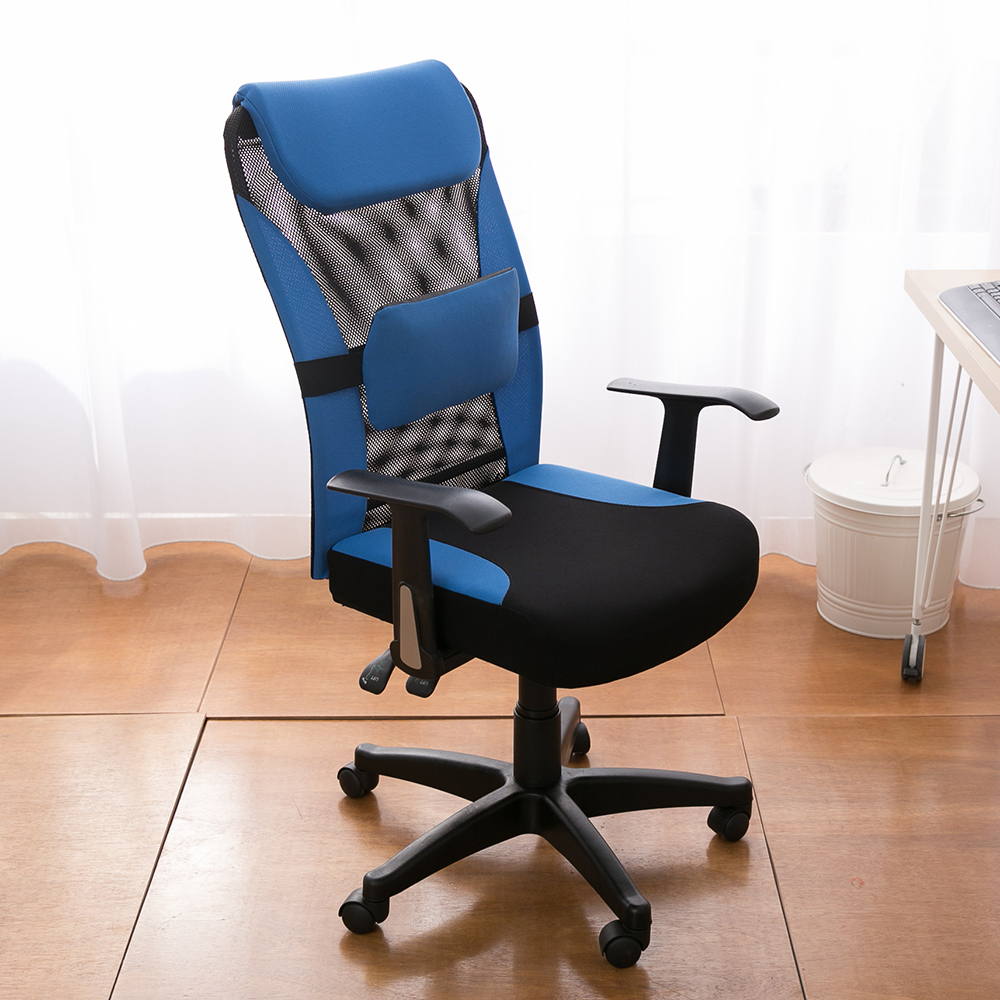 3M防潑水布水分不易滲透;清潔時易除去大部分髒污 ;布料質感透氣柔軟膚親;美學高背椅後仰可固定