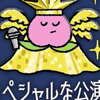 超能力戦士ドリアン
