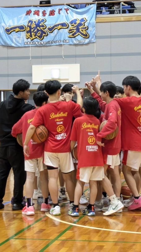 博多87 一年生大会