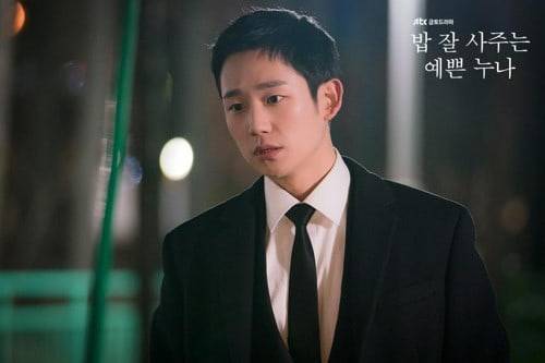 [New Update] Jung Hae In Nyaris Menolak Bintangi Pretty Noona Who Buys Me Food