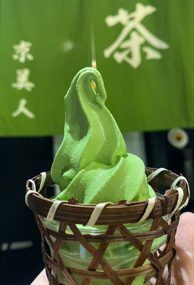 圖片來源/京美人甘味屋-LINE熱點用戶