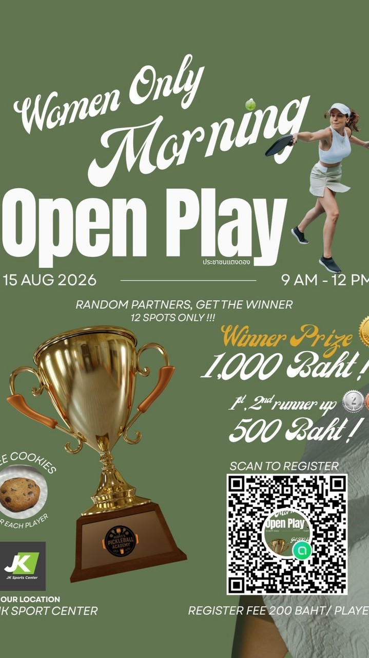 Morning OpenPlay
