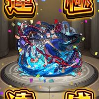 モンストマラソン何でも隊