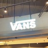 西門員購-vans