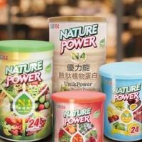 NP全營養