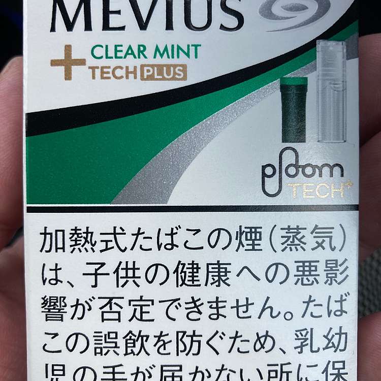 ローソン 札幌厚別中央 ローソンサッポロアツベツチュウオウテン 厚別中央1条 新さっぽろ駅 コンビニエンスストア By Line Place