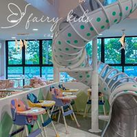 * ~ Fairy kids cafe ~ *