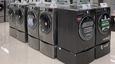 LG 洗衣機智慧升級，TWINWash 雙能洗將導入 AI DD 技術、第三代 DD 直立式加入筒槽反轉技術