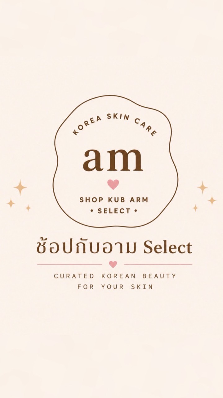 ช้อปกับอาม Select