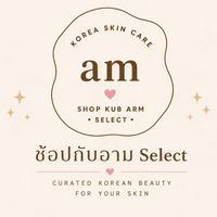 ช้อปกับอาม Select