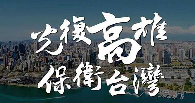 死人通緝犯都罷韓　1300份聯署書被淘汰