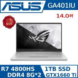 ◎螢幕/處理器：14