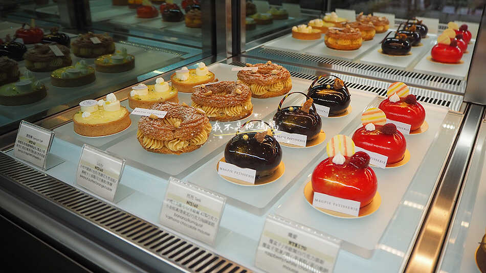 嵐鵲甜點工作室,天母甜點,天母下午茶推薦,台北必吃甜點,台北必吃下午茶,台北米其林甜點,天母圓環美食,天母圓環,天母新光三越美食,天母法式甜點