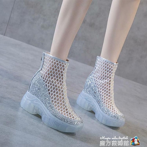 2020夏季透氣超高跟鏤空網靴果凍底內增高涼鞋水晶女靴子網紗短靴