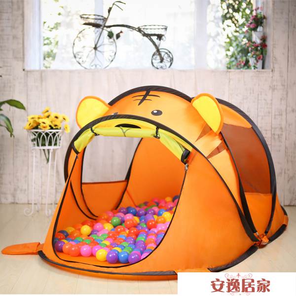 兒童帳篷室內室外聖誕大房子公主寶寶波波海洋球池兒童玩具游戲屋