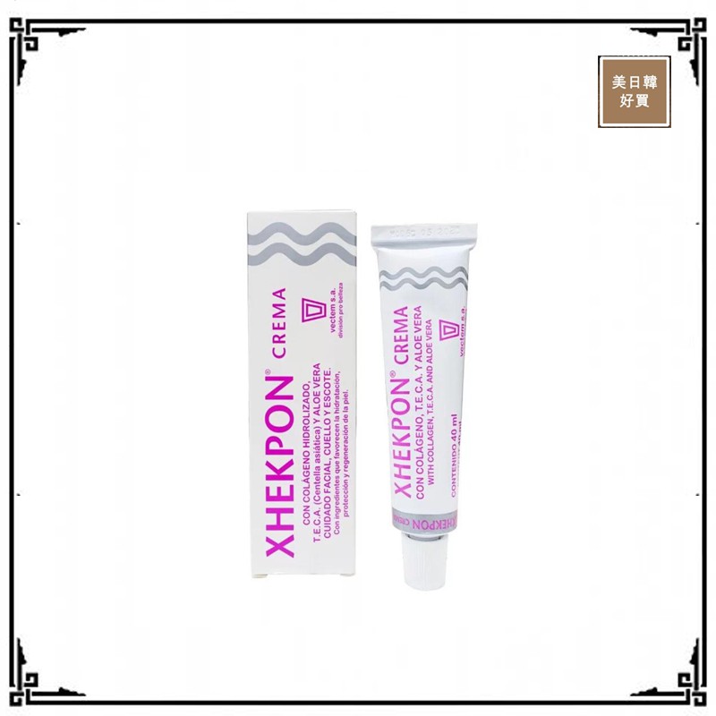 #石澤研究所 #毛穴撫子日本米精華保濕面膜10片/包製造日期2018.08，可放3年#日本原裝 #保濕 消保法規定，化妝品屬個人衛生用品，已拆封之商品不適用七天猶豫期規定，拆封即無法退換貨。日本人氣狂