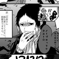 すと緩の人たちですと緩⁉️⁉️⁉️⁉️⁉️⁉️⁉️⁉️⁉️⁉️⁉️