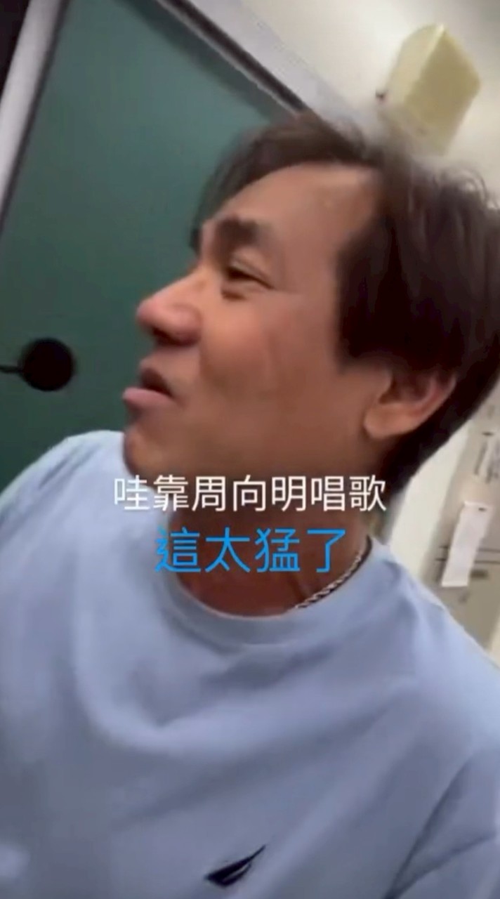 寄生蟲的入口