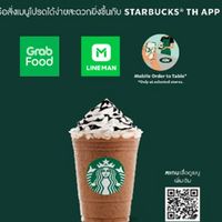 Starbucks-AoNangCliffBeachKrabi