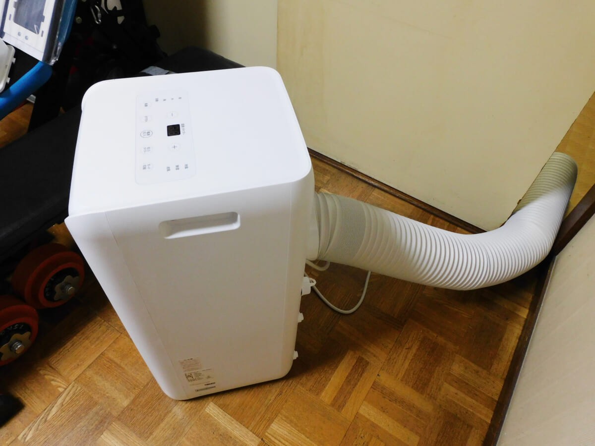 アイリスオーヤマ ポータブルクーラー IPA-3521GH-W 転勤のため処分