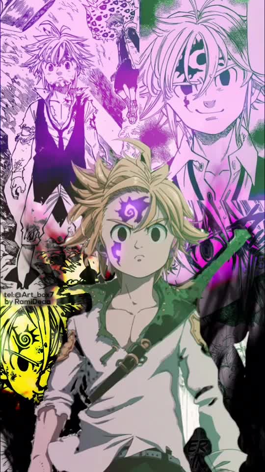 グラクロ