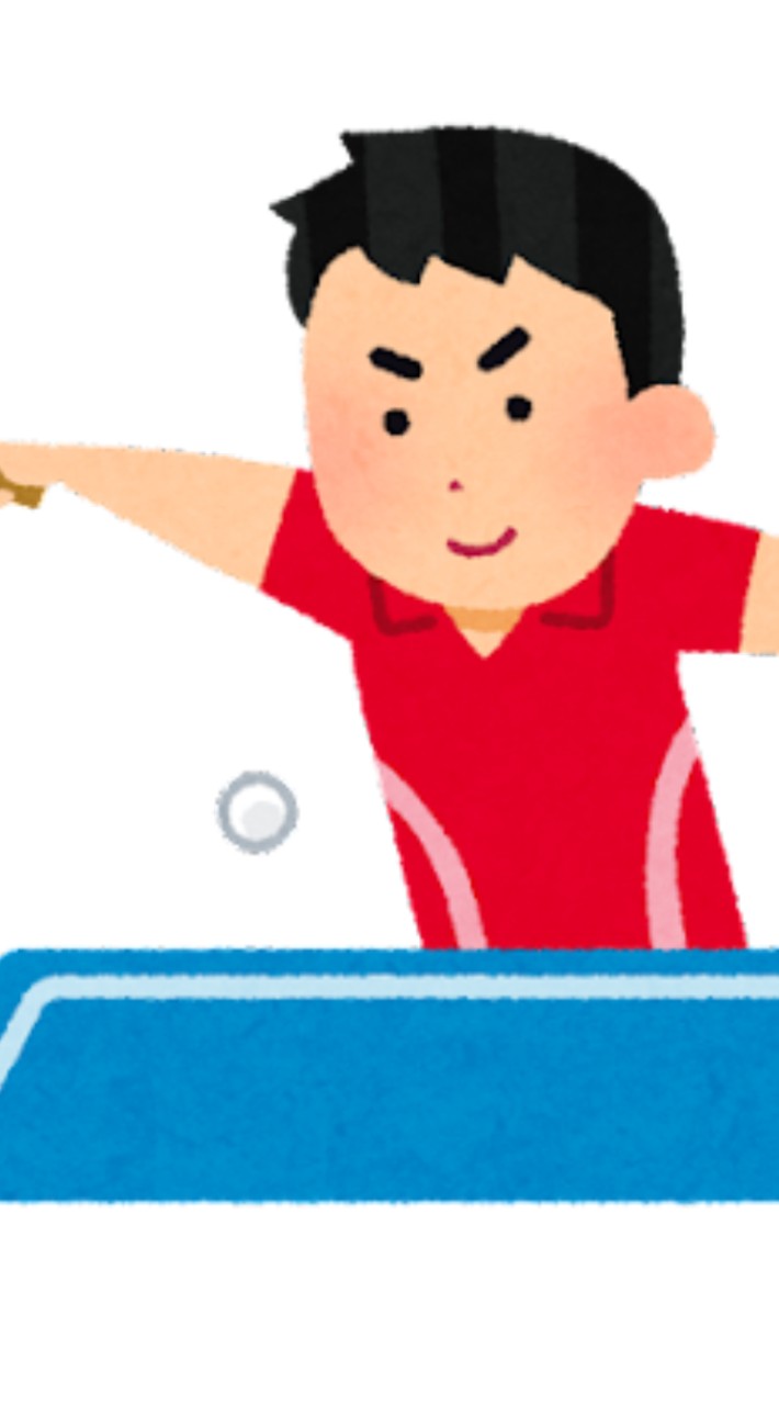 卓球相談室！🏓 学生の方々歓迎！！雑談・質問などなんでも！！！