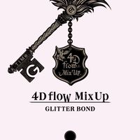 4D-flow Mix Upオンラインセミナー用