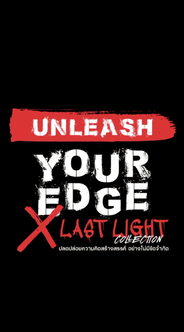 SHR Unlesh yr Edge (ผู้เข้าประกวด)