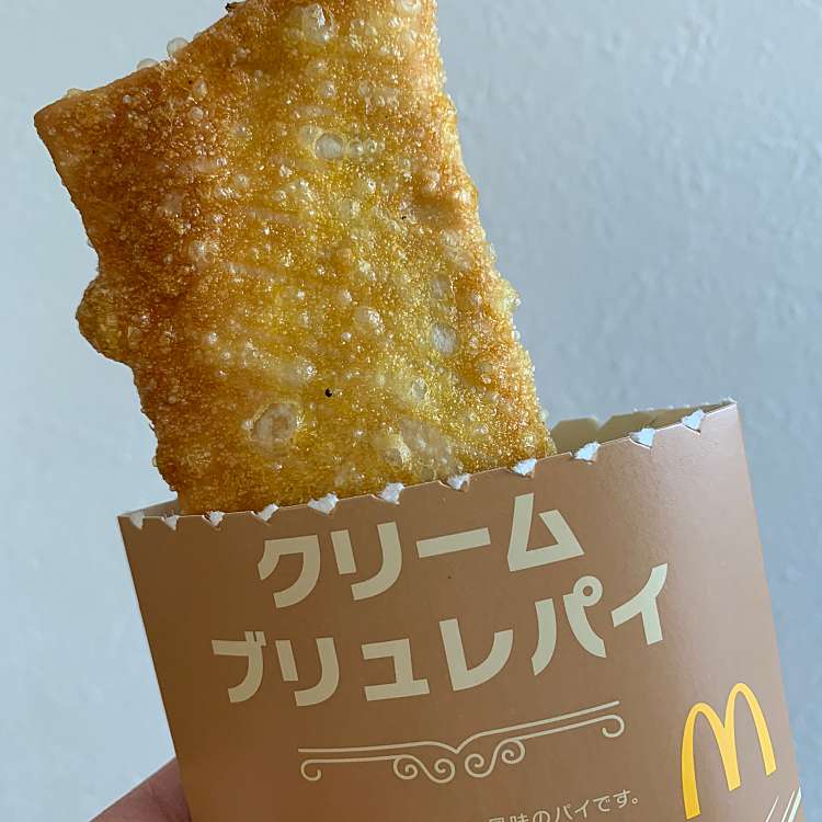 口コミの詳細 マクドナルド 和歌山宮街道店 秋月 日前宮駅 ハンバーガー By Line Place