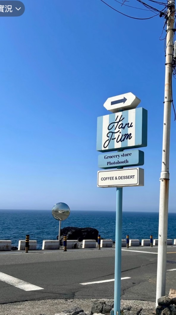 pomel.o Studio 服飾連線