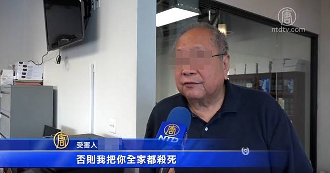 【假活佛荒淫錄3】自稱10萬弟子　陳寶生下死亡封口令