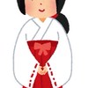 めめ村のLINEスタンプを連打したい！！！