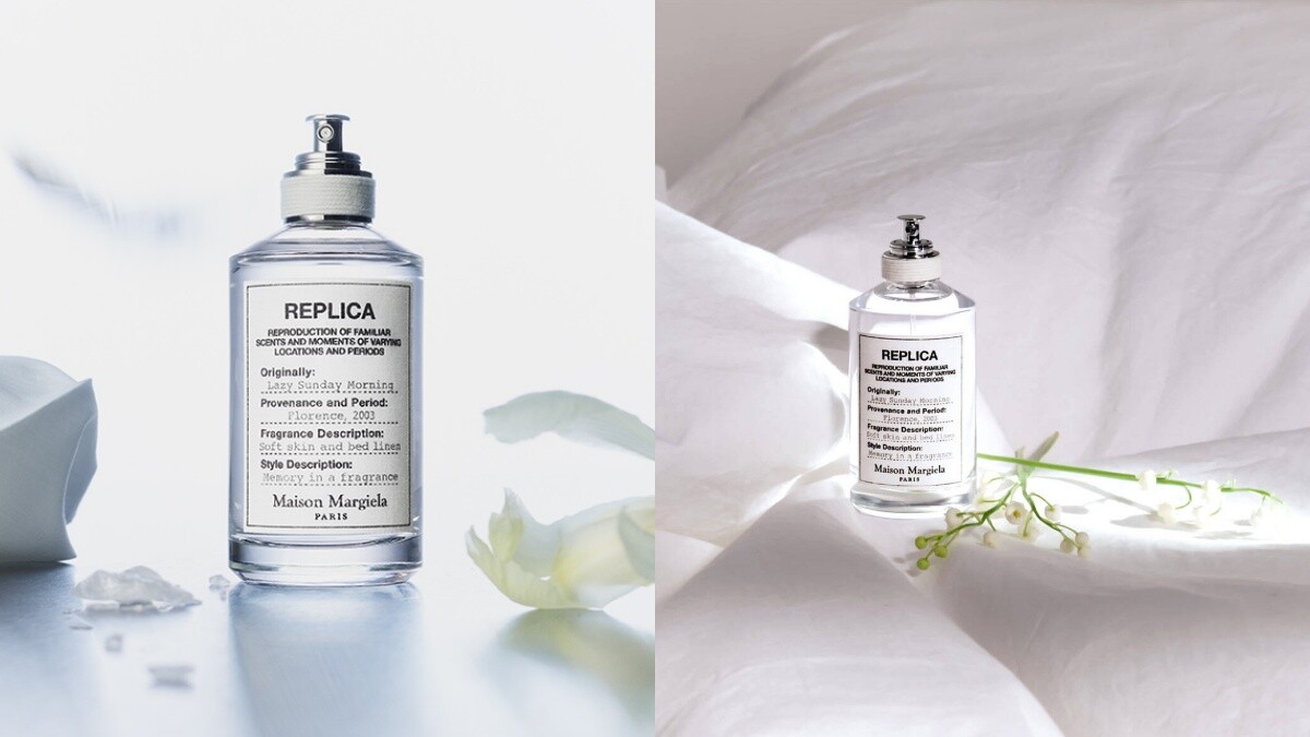 《雲之羽》盧昱曉愛用香水推薦2:Maison Margiela Lazy Sunday Morning 慵懶週末中性淡香水