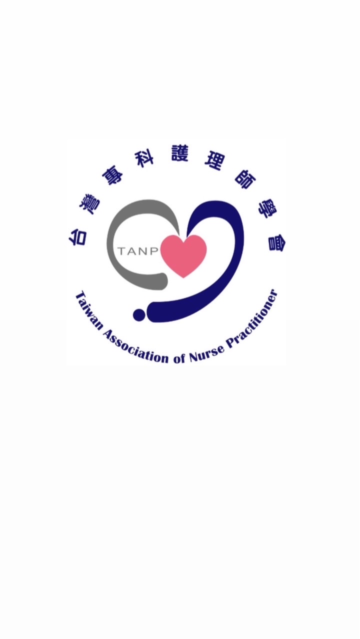 TANP專師學會leader代表💟