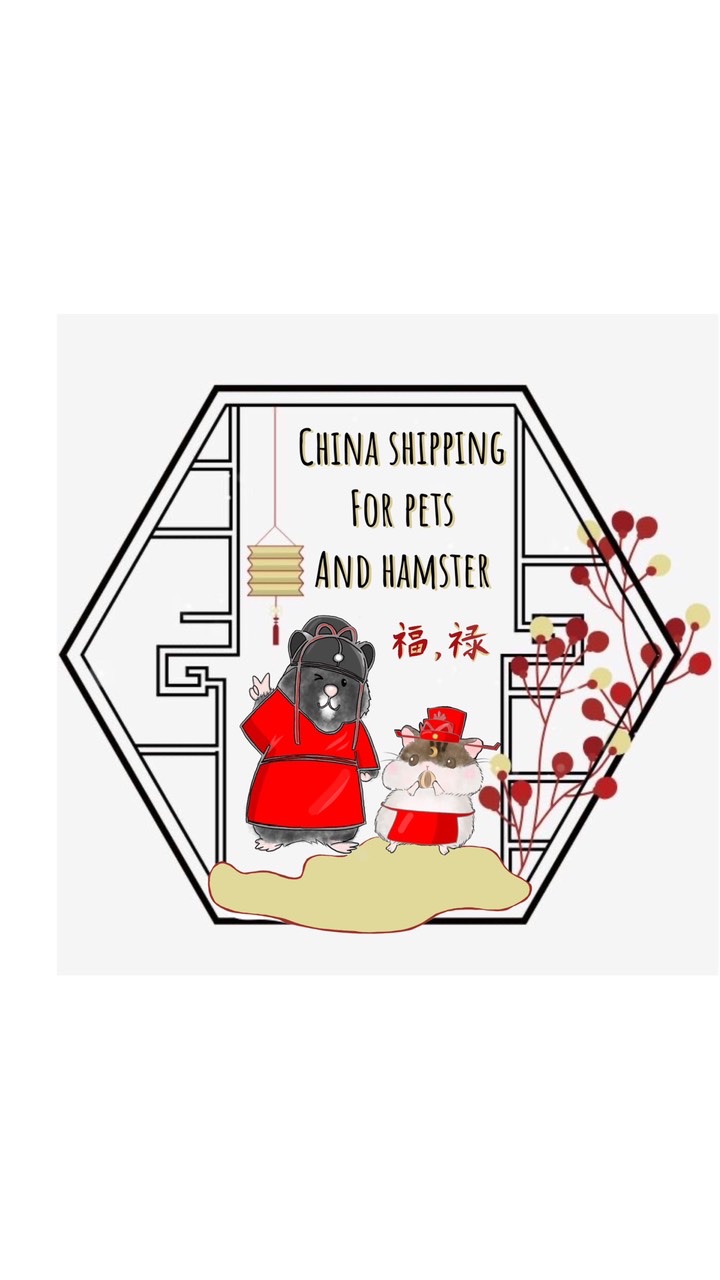 Chinashipping for pets and hamster