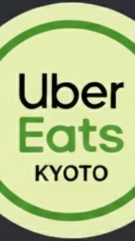 【京都】Uber Eats情報共有＆雑談OK【配達員】