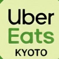【京都】Uber Eats情報共有＆雑談OK【配達員】